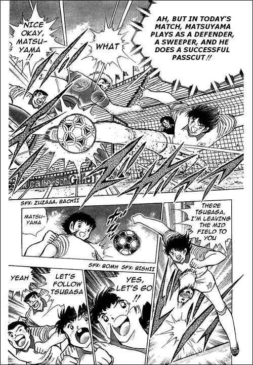 Captain Tsubasa Chapter 89 57